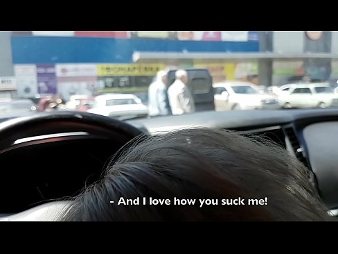❤️ Piesūcas tieši stāvlaukumā pie lielveikala Tik porno pie porno lv.it-com.top